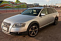 Click image for larger version

Name:	allroad1.jpg
Views:	3005
Size:	172,5 Kt
ID:	1652134