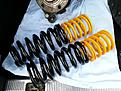 Click image for larger version

Name:	coilover_springs_750lbs_150lbs.jpg
Views:	271
Size:	123,7 Kt
ID:	1941690